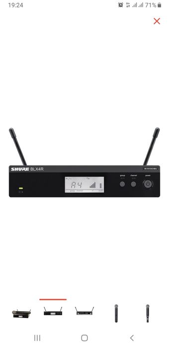 Музыкальная аппаратура