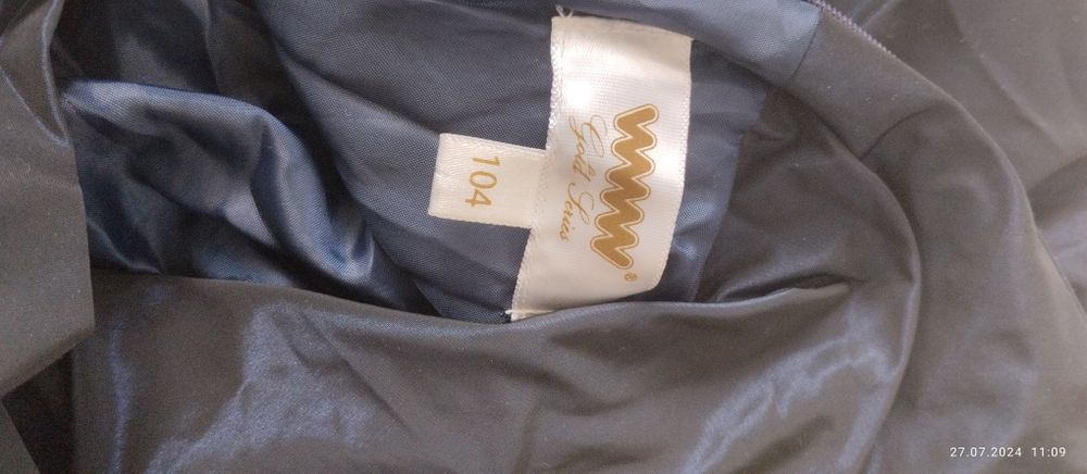 Одежда для девочки