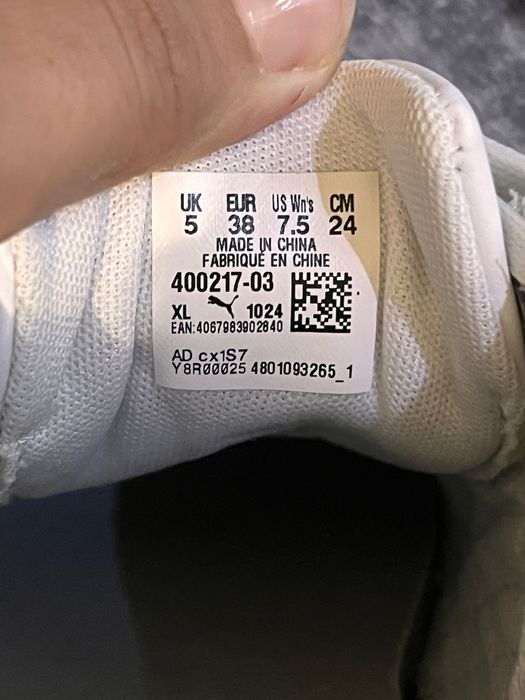 Дамски маратонки Puma