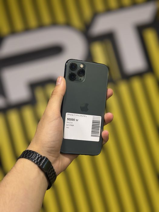 iPhone 11 Pro 256Gb
