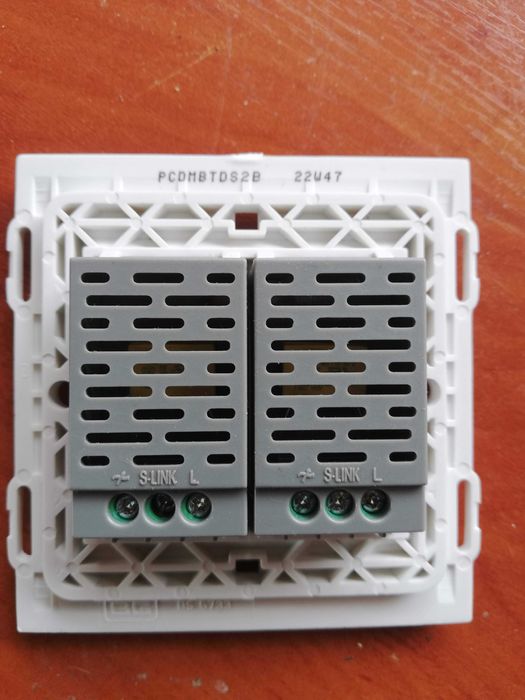 Комуникационен модул