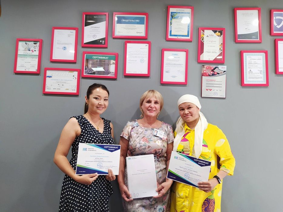 Обучение клинингу