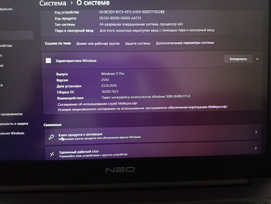 NEO 14A ноутбук + зарядчик оригинал