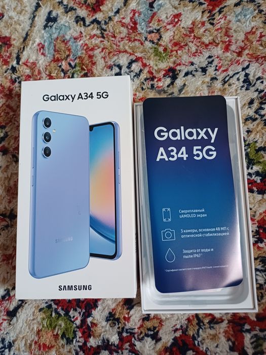 Обменяю на идеал айфон 11про