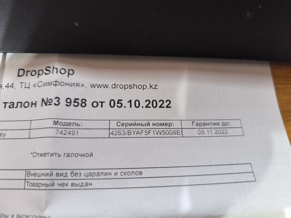 Продам наушники Xiaomi