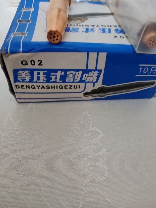 Продам сопло на плазморез