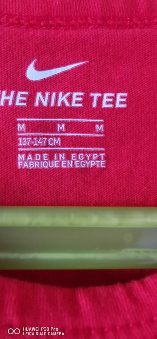 Суитчър Nike 123-137/Потник Nike 137-147см