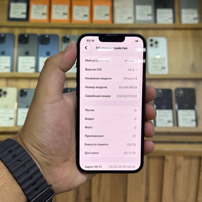 Iphone 13 / 128gb / 95% / ID5261
