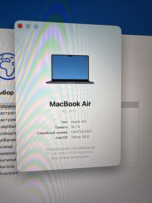 Продаю MacBook Air M2 16/256 (Midnight)