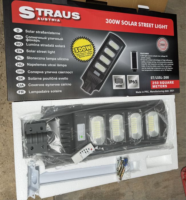 Lampa solara Led de inalta calitate Straus Austria cu telecomanda.