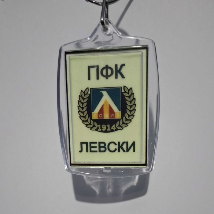 Светещ ключодържател, сувенир, подарък, снимка