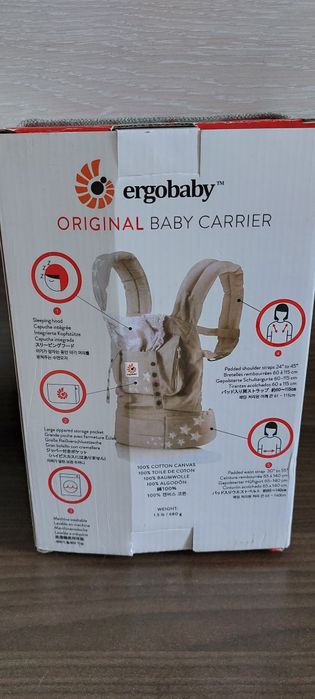 Продаю кенгуру, слинг