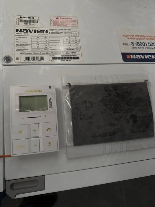 Напольный газовый котел Navien GSTNavien GST-60KN