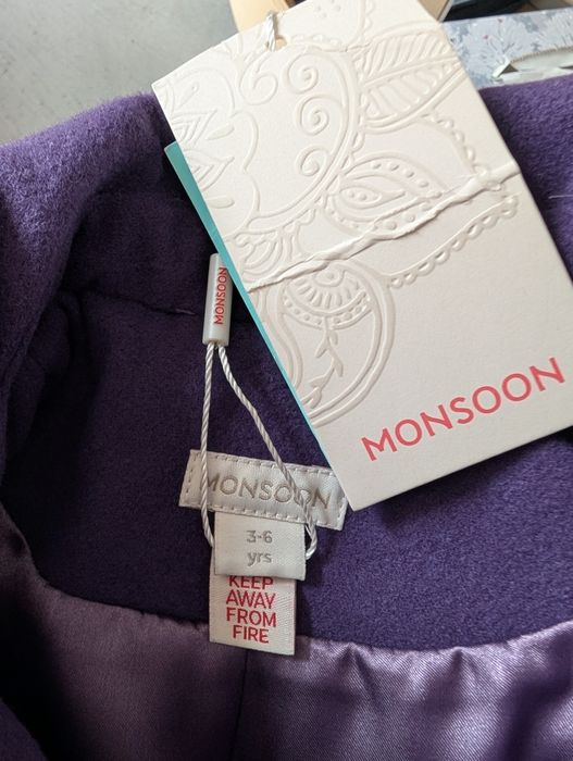 Детско палто/наметало