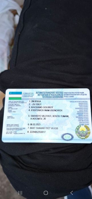 Зил  Бортовой Дилнвмер 133 с-1