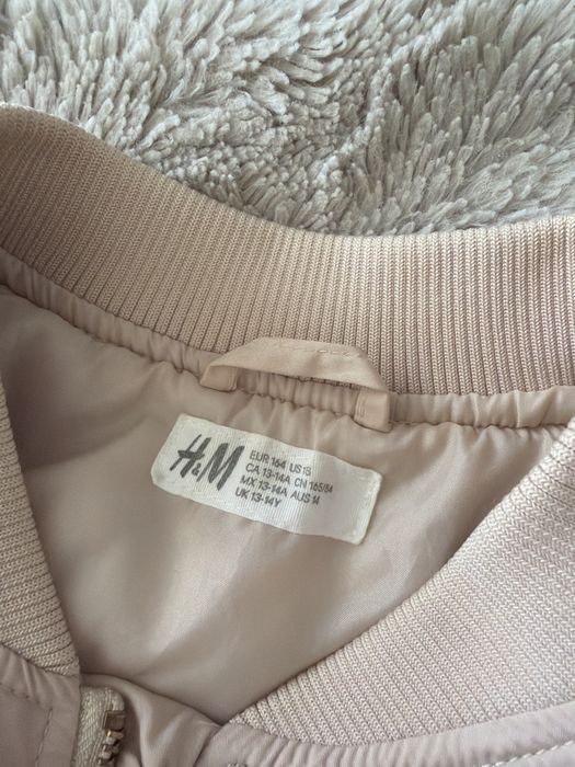 Яке Ариана Гранде H&M