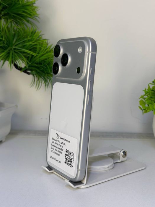 iPhone 17 Pro Max e-simm