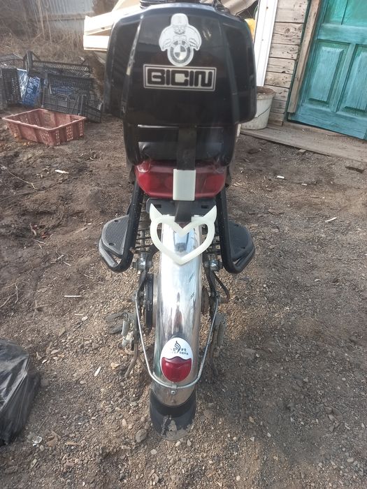 Электромопед   .