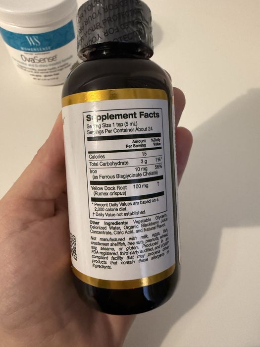 Хранителни добавки - инозитол и желязо