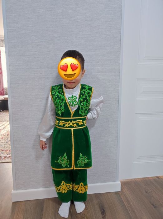 Национальный костюм