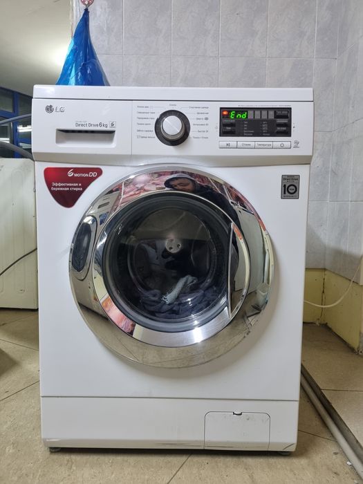 Продажа стиральных машин