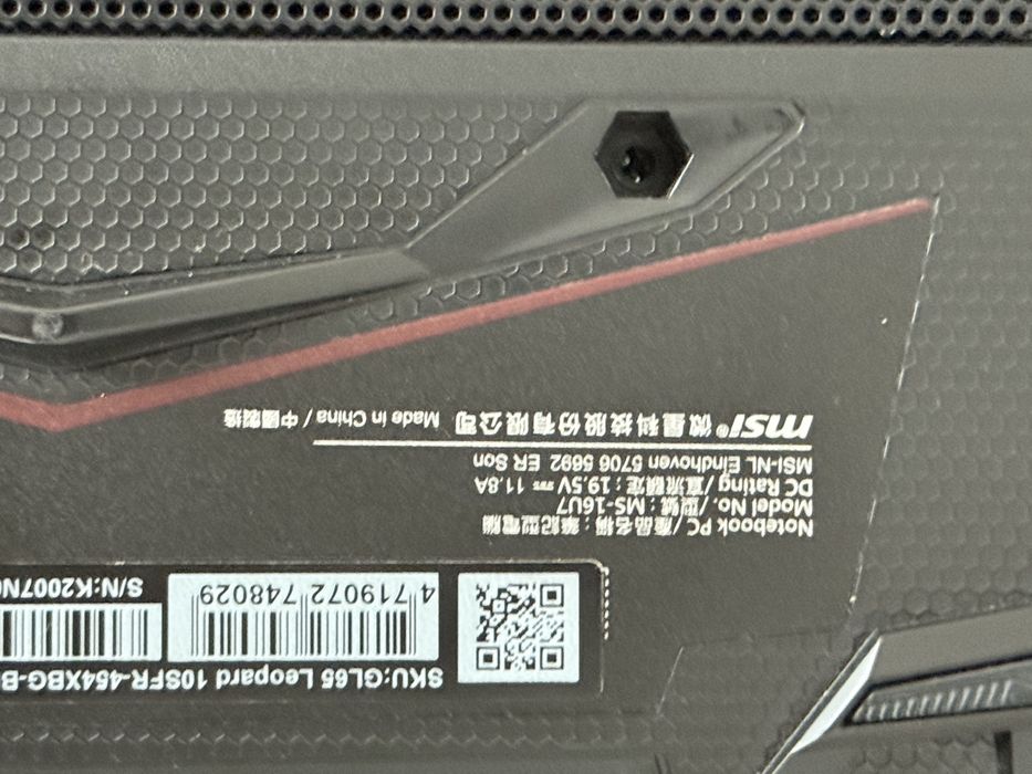 MSI Leopard GL65 RTX 2070 Super 8GB