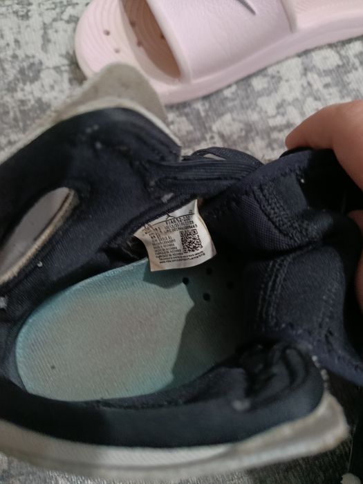 Jordan 1  albi cu gri