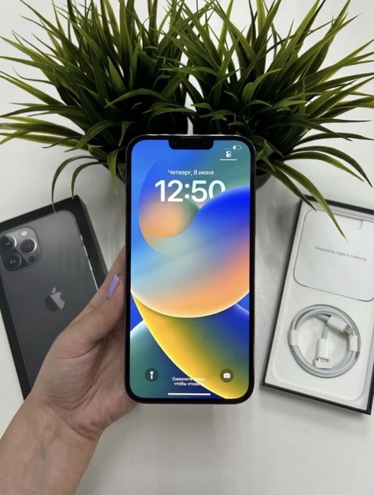 Продам Айфон 13 pro max 256gb