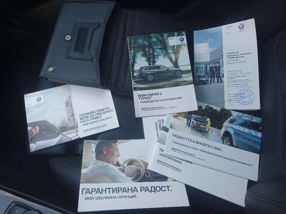 На части БМВ Ф31 320д 184коня - BMW F31 320d 184hp ляв волан