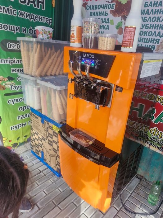 Аппарат для мороженного jambo