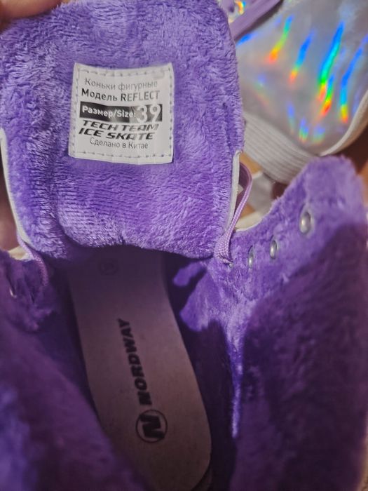 Продам Коньки женские