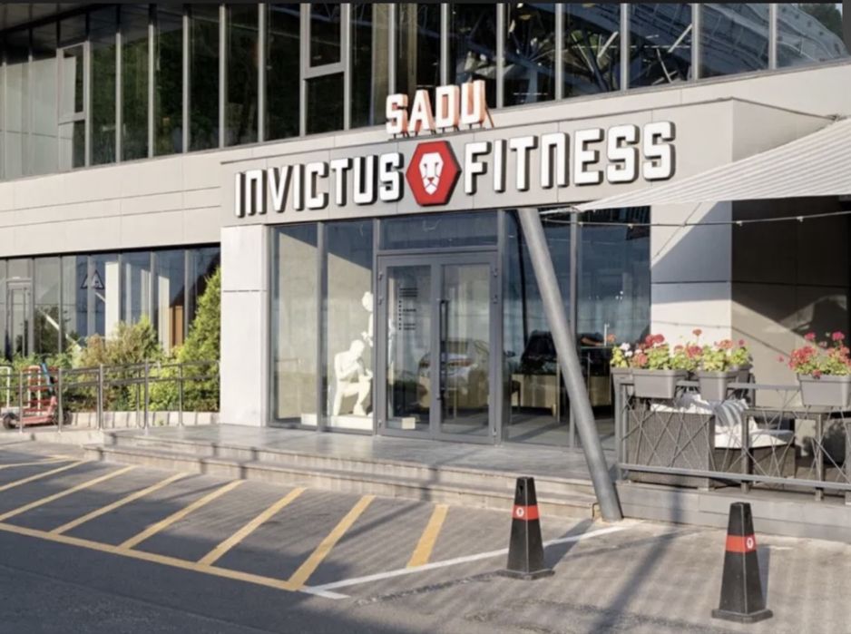 Гостевой Invictus Sadu, green mall, highvill
