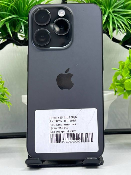 IPhone 15 Pro 128gb