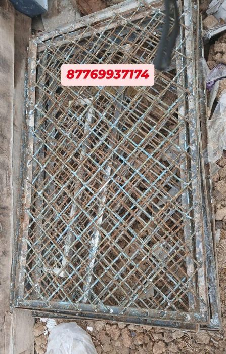 Решетка сатылады