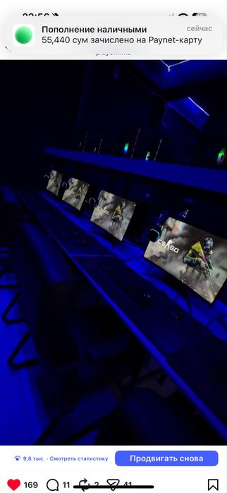 Продается Компьютеры комплекте 10 шт ранше стоял в GAME CLUB