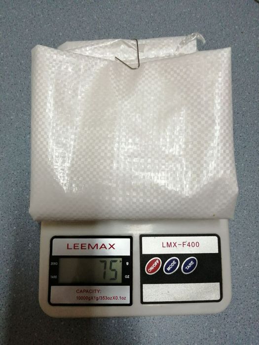 Мешки полипропиленовые белые 50 кг