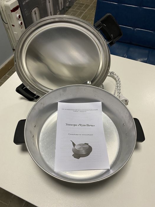Чудо печь, Электропечь