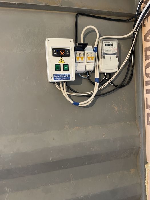 Холодильная камера