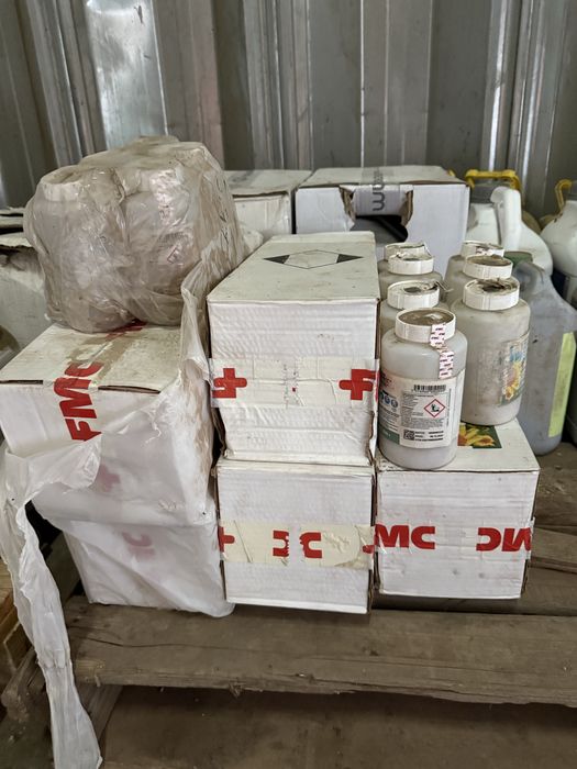 Гербицид Express Экспресс от FMC