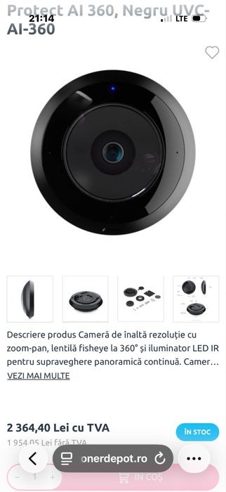 Camera Ubiquiti Networks UVC-AI-360 Indoor/Outdoor Surveillance Camera