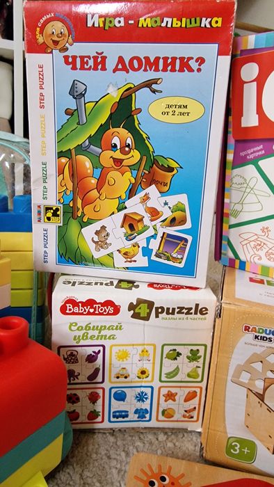 Пакет развивающих игрушек!