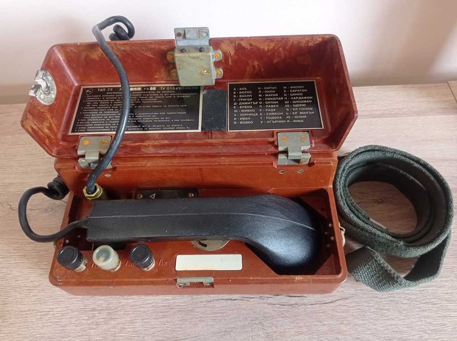 ПОЛЕВИ ТЕЛЕФОНЕН АПАРАТ ТАП-77