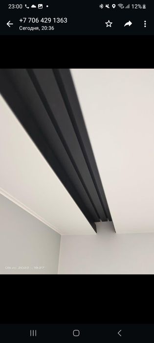 Натяжной потолок Софиты Световые линии Магнитные треки ремонт