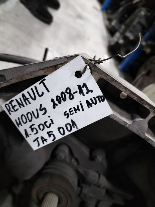 Роботизирана скоростна кутия Renault Modus 1.5DCI / Рено Модус 1.5ДЦИ