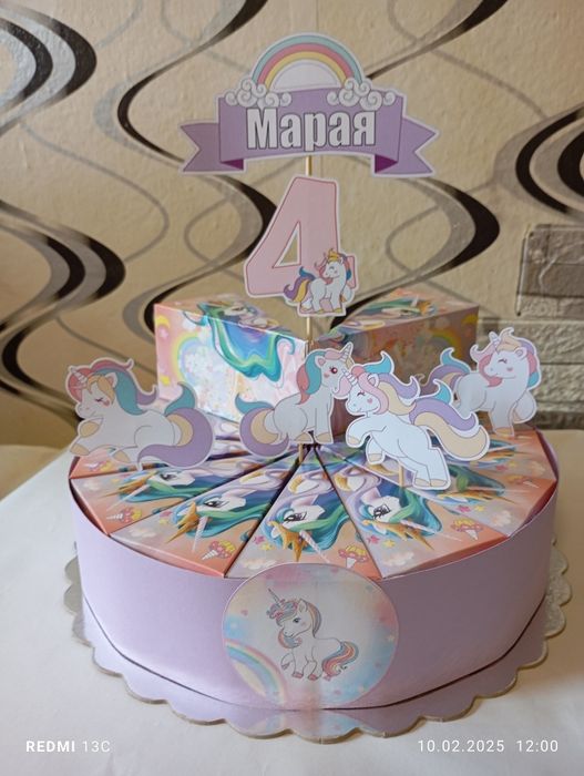 Картонена сладка торта