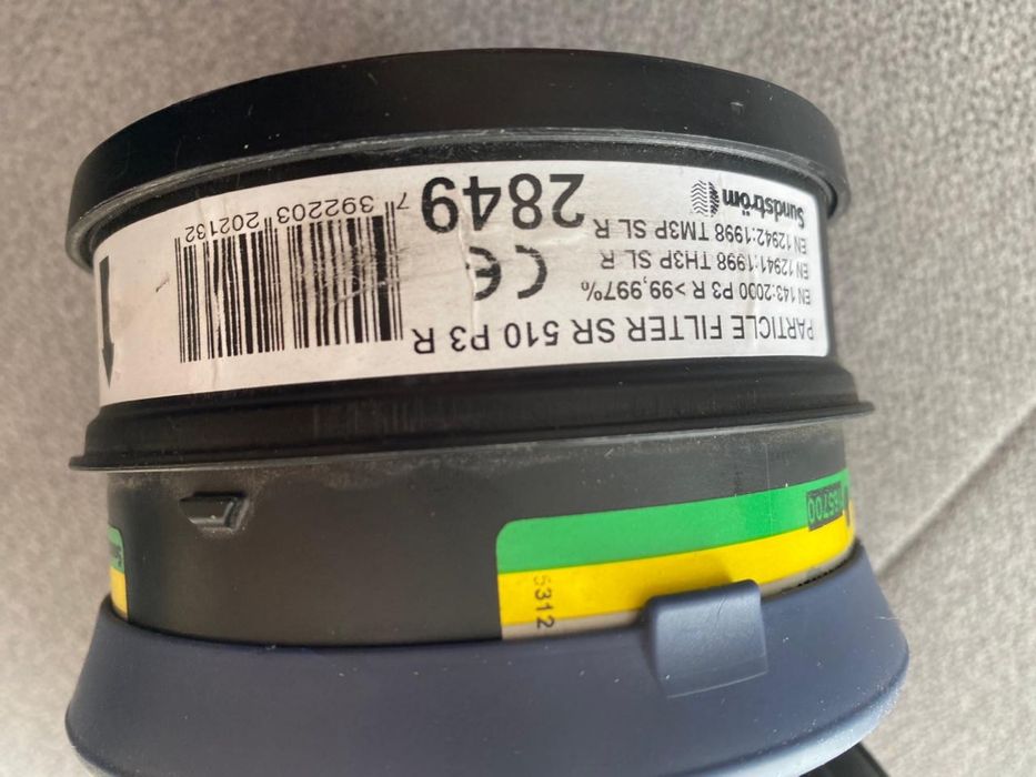 Респиратор sundstrom