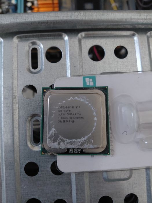 Продам компьютер