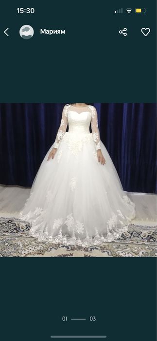 Прокат Свадебное платье