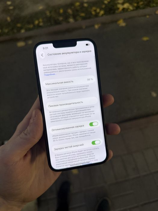 Телефон iPhone 14 128GB 98% Айфон 14 128ГБ 98%