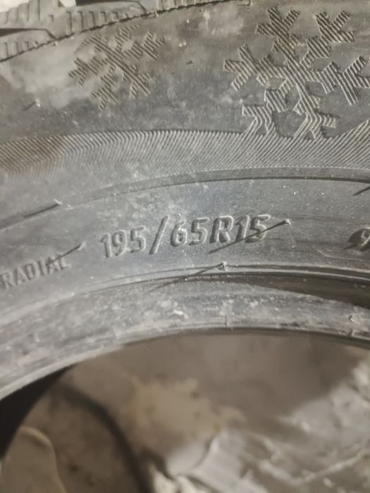 Зимняя резина 1 штука